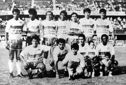 Dirigentes de Unión Huaral recordaron al Unión Tarapoto.